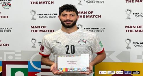 حسين فيصل رجل مباراة منتخب مصر والسودان في كأس العرب